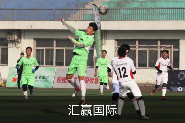 汇赢国际公司简介